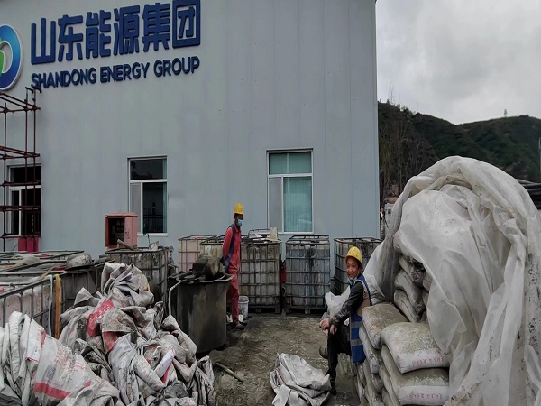 薛城厂房地面下沉注浆加固