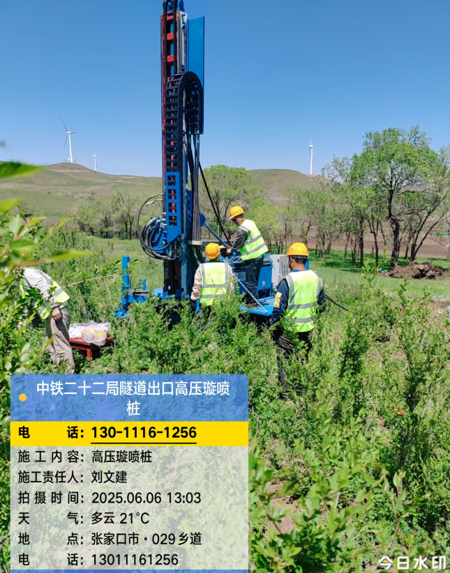 薛城高压旋喷注浆法与压力注浆法有何区别？